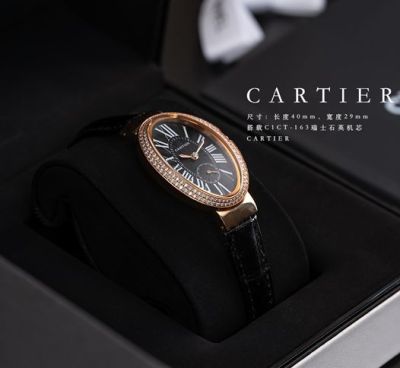 Cartier 316L Steel C1Ct163 Imported Swiss Movement 32/40MM Fashion Watch